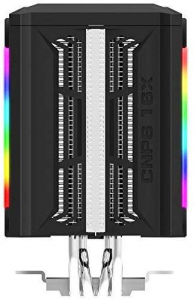 Zalman CNPS16X Black univerzális CPU hűtő